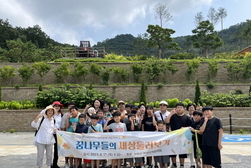  강화군 여성단체협의회, ‘꿈나무들의 세상 둘러보기’ 행사 개최
