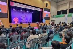 성황리에 마무리된 제18회 강화군 자원봉사자의 날 기념식