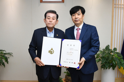 제38대 강화군 부군수에 이태산 전 인천시 예산담당관 취임