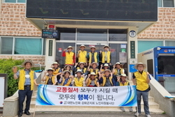 선원면 노인자원봉사단,  함께 지켜요! 올바른 교통질서!