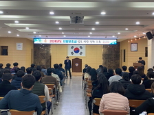 강화군, ‘보탬e’지방보조금 사용자 교육 실시