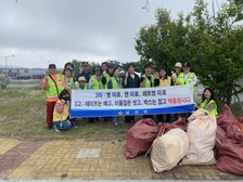 삼산면 부녀자율방범대, 쓰레기 감량 캠페인 실시
