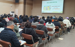 강화군, 2024년 공익직불 의무교육 이수 당부