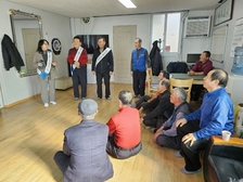 양사면, 노인회와 함께 안전 점검의날 캠페인 실시