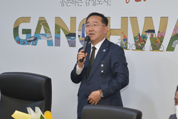 강화군, 제40대 김학범 부군수 취임