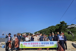 삼산면 노인회, 쾌적한 민머루 해변 조성 동참 