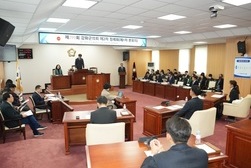 강화군의회, 제299회 제2차 정례회 개회