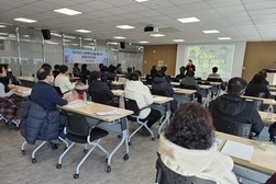 강화군 복지재단, 사회복지시설 종사자 의무교육 진행