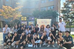 강화군, 행복한 등굣길 선사…‘등굣길 아웃리치’  실시
