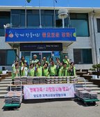 양도면 지역사회보장협의체,  어르신 80가구에 영양 가득 간식 나눔 