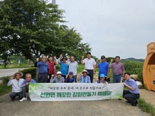 선원면 농촌지도자회, 무더위 속 환경정비 구슬땀