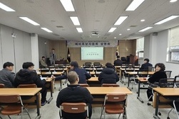 인천시의회의원 보궐선거 <강화군 선거구> 예비후보자 등록 설명회 개최