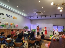 강화군가족센터, ‘빨간모자’와 함께하는 가족희망드림지원사업