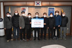 강화군쌀작목연합회, 나눔의 쌀 기탁