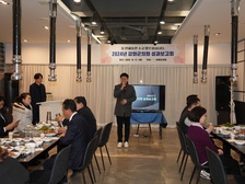 강화군의회, 2024년도 의회 운영 성과보고회 개최