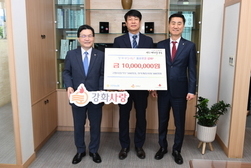 강화군, 농협 인천본부로부터 강화사랑 실천 기부금 1천만 원 기탁