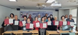강화군노인복지관, ‘실버디지털 기기활용 지도자 양성교육’ 성료