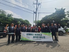 월남참전 강화군지회 화도면분회, 환경정화 활동