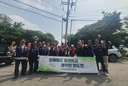 월남참전 강화군지회 화도면분회, 환경정화 활동
