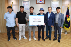 강화전문건설협의회강화경영자협의회  어려운 이웃 집고쳐주기에 앞장서