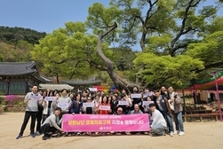  “강화군민은 강화경제자유구역을 염원합니다”