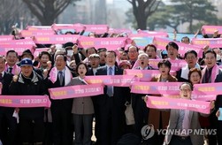 ‘재외동포청 인천 유치 시민운동본부’ 6일 정식 출범