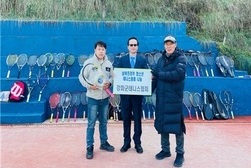 “테니스의 힘으로 행복 전한다” 강화군 테니스협회 훈훈한 후원