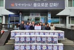 강화농협 농가주부모임, 강화읍에 생필품 기탁