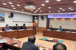내가면, 민방위 지진 대피 훈련 실시