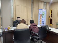 강화남부농협, 조합원 법률 고충 상담을 위한 이동상담실 실시