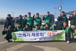 교동면 새마을지도자, 대룡시장 환경 정화 활동