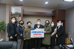 농협 강화군지부, 관내 어려운 이웃을 위한 우리쌀 나눔행사 실시