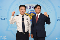 박용철 강화군수, 강화경찰서 등 4개 유관기관 방문