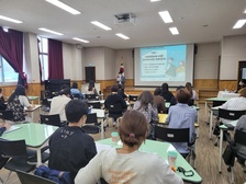 강화교육지원청, 학부모 역량강화를 위한 “2022년 연합 학부모 네트워크 진로교육” 운영