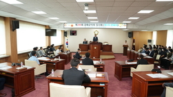 강화군의회 ‘제288회 임시회’ 개회