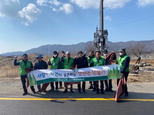 삼산면 자연환경보전회, 강화 나들길 플로깅 활동