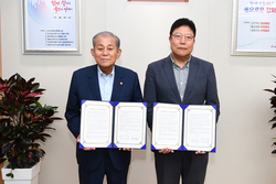 강화군, 한국열린사이버대학교와 업무협약 체결