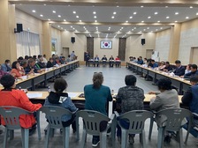 교동면 이장단 및 새마을남녀지도자 연석회의 개최