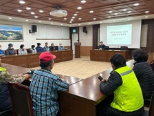 내가면, 현장근무자 산업안전보건 교육 실시