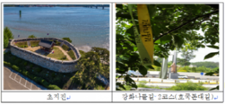 ■ 강화 동부 해안도로