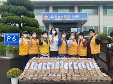  양사면 적십자 부녀봉사회, ‘사랑의 희망빵’나눔 행사