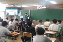 강화군 창업·일자리센터, 찾아가는 창업·직업 교육 진행
