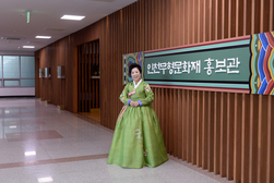 강화군 양사면 출신‘유춘랑’ 인천시 무형유산 보유자 인정받아 