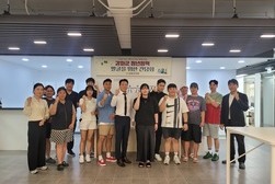 강화군의회 의원연구단체, 청년 정책발굴 간담회 개최