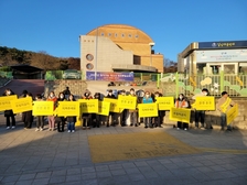 길상초등학교 학부모회,  어린이 교통안전 문화 확산을 위한 캠페인 실시