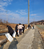 양도면 주민자치委, 설맞이 환경정화 활동