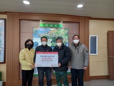 화도면 농촌지도자회, 설맞이 이웃사랑 성금 기탁