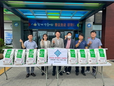 시설관리공단, 추석맞이 강화섬쌀 1톤 기부