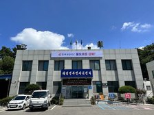 하점면, 친환경 자원 순환 청사 운영