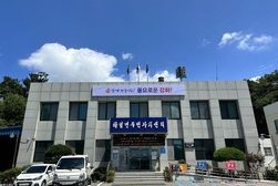 하점면, 친환경 자원 순환 청사 운영